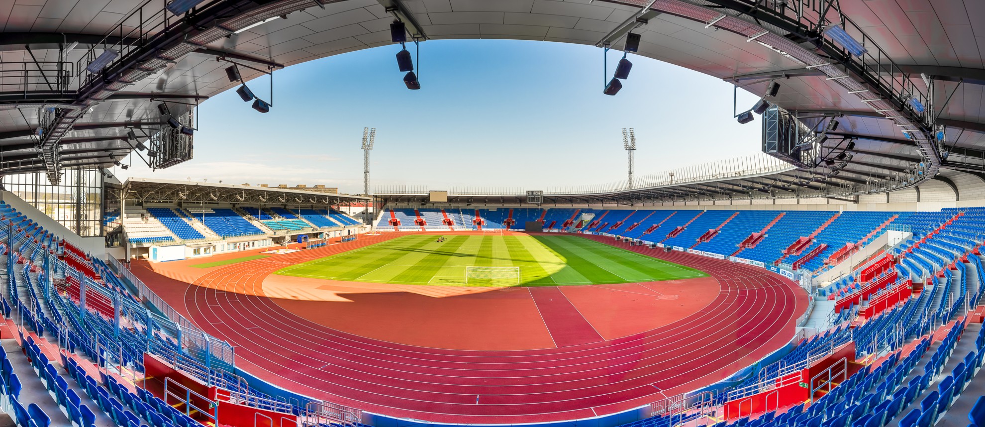 Stadion Vitkovice 4 2 1980x858 1 | Sports
