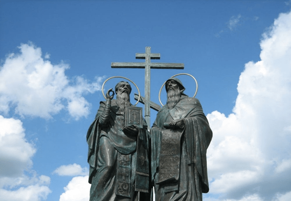 two | A Guide to Czech Public Holidays